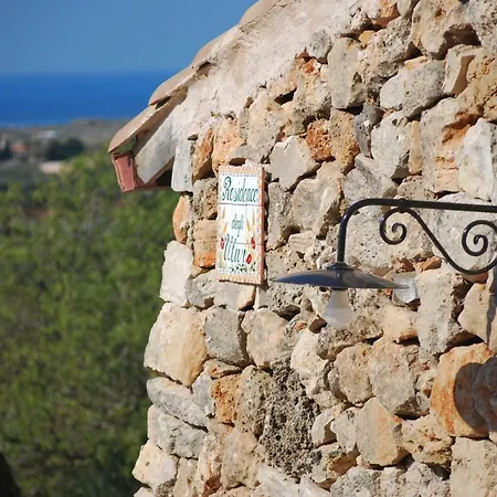 Romantica Liama Piccola アパート *